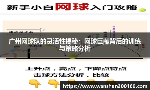 ok138太阳成