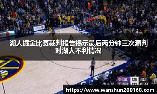 ok138太阳成集团官网