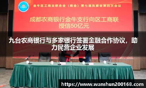 ok138太阳成城