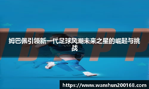 ok138太阳成集团官网