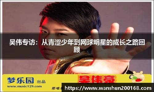 ok138太阳成城