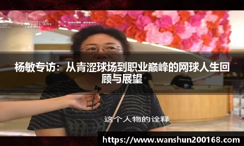 ok138太阳成集团官网