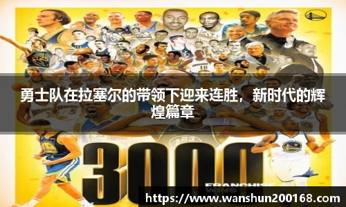 ok138太阳成集团官网