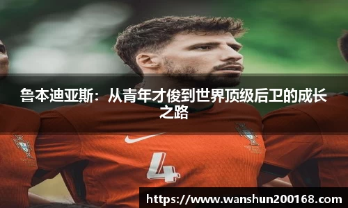 ok138太阳成