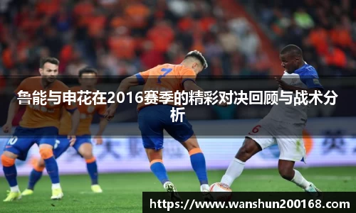 ok138太阳成城